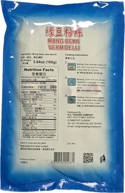 Vermicelli Glass Noodle